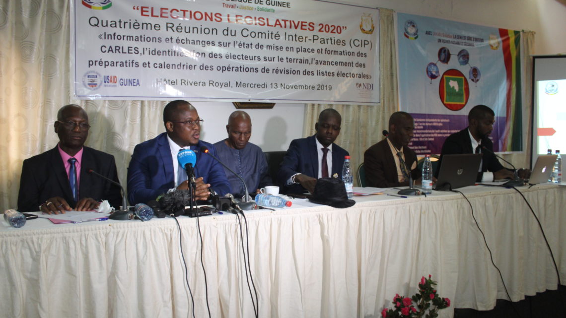 Guinée-Election : 4e   réunion du CIP sur le processus électoral